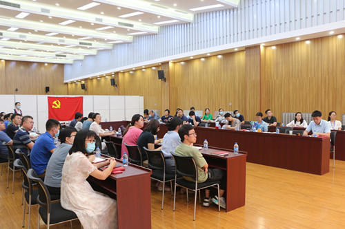 澳门云顶国际app