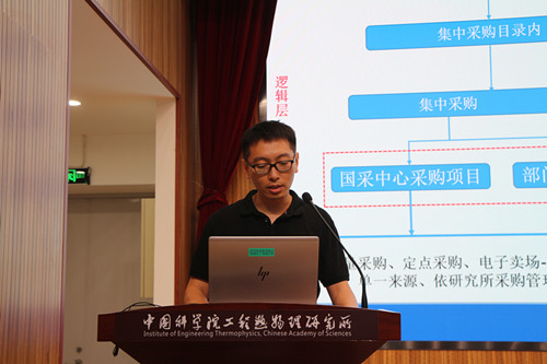 澳门云顶国际app