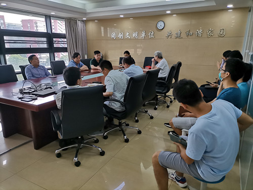 澳门云顶国际app