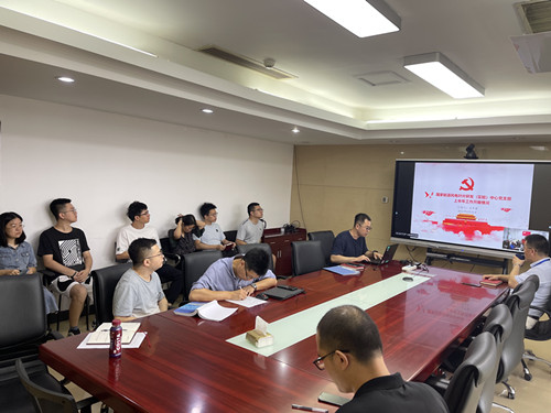 澳门云顶国际app