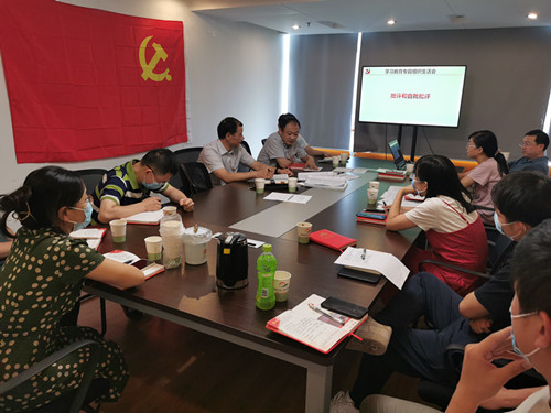 澳门云顶国际app