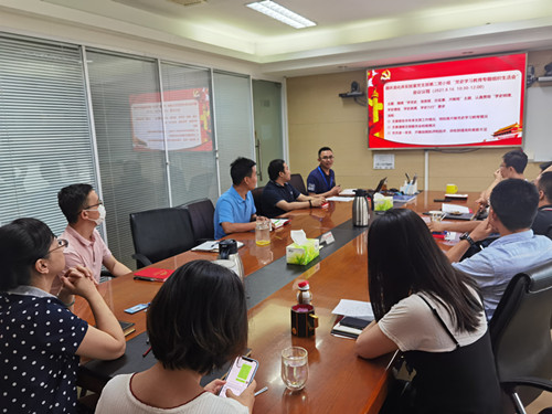 澳门云顶国际app