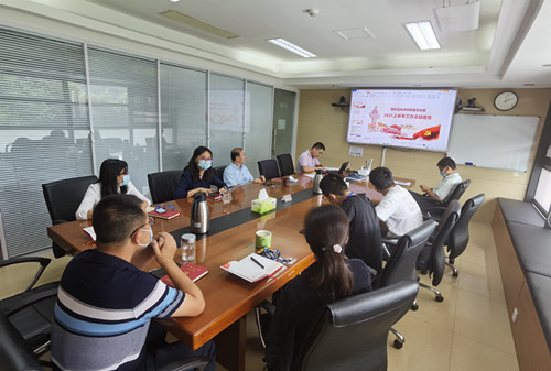 澳门云顶国际app