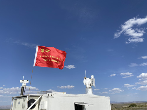 澳门云顶国际app