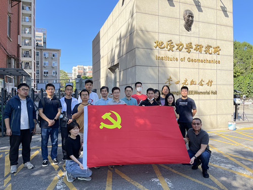 澳门云顶国际app