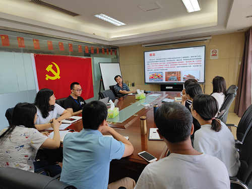 澳门云顶国际app