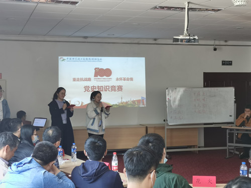 澳门云顶国际app