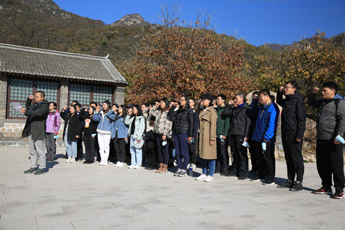 澳门云顶国际app