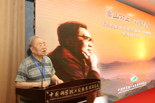 澳门云顶国际app