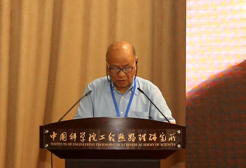 澳门云顶国际app