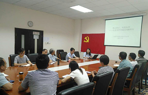 澳门云顶国际app