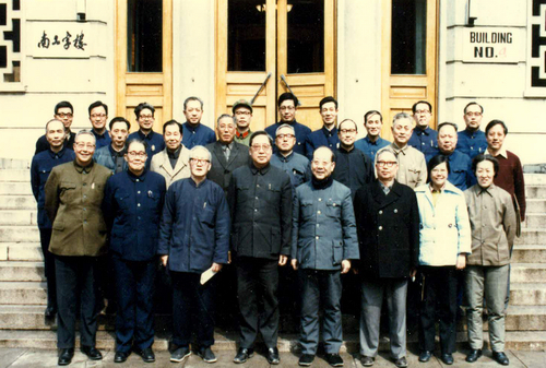 澳门云顶国际app