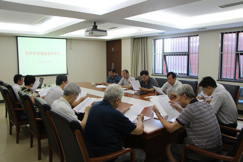 澳门云顶国际app