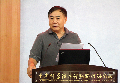 澳门云顶国际app