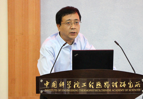 澳门云顶国际app