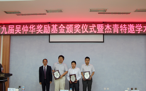 澳门云顶国际app