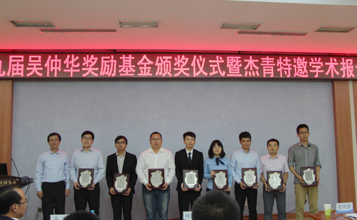 澳门云顶国际app