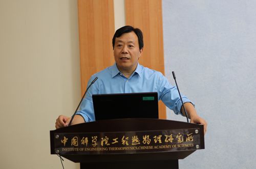 澳门云顶国际app