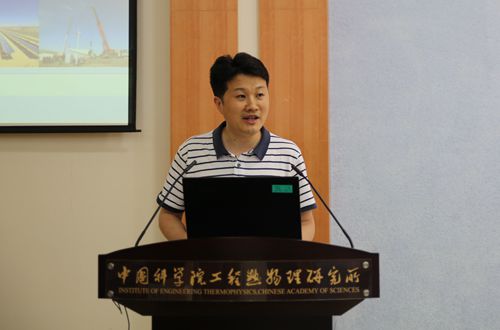 澳门云顶国际app