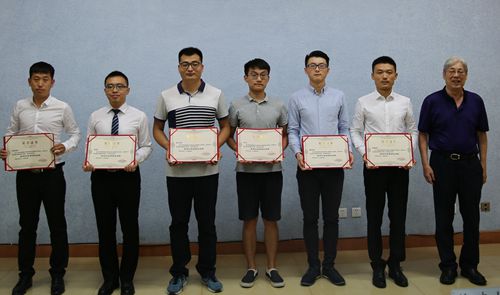 澳门云顶国际app