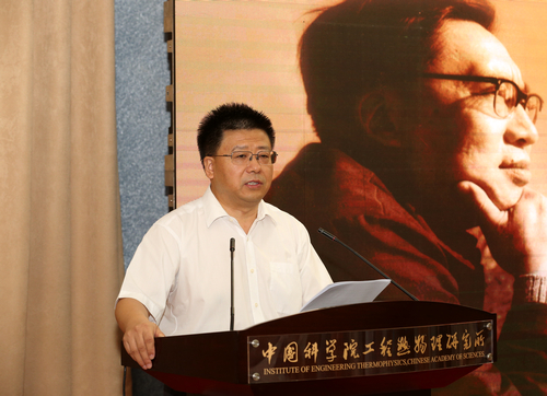 澳门云顶国际app