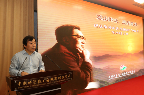 澳门云顶国际app