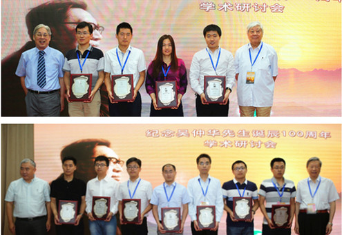 澳门云顶国际app