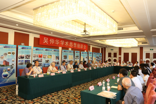 澳门云顶国际app