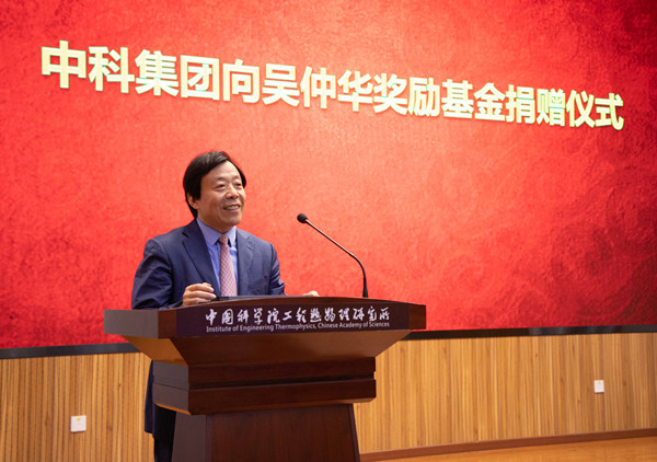 澳门云顶国际app