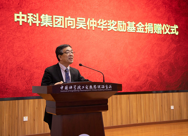 澳门云顶国际app