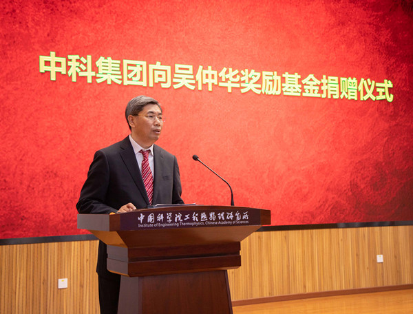 澳门云顶国际app