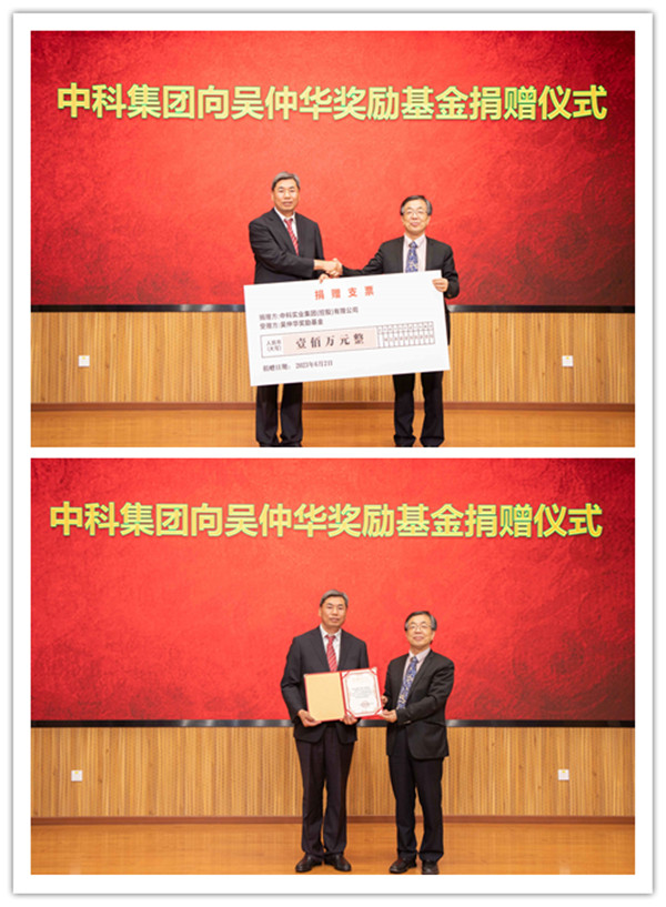 澳门云顶国际app