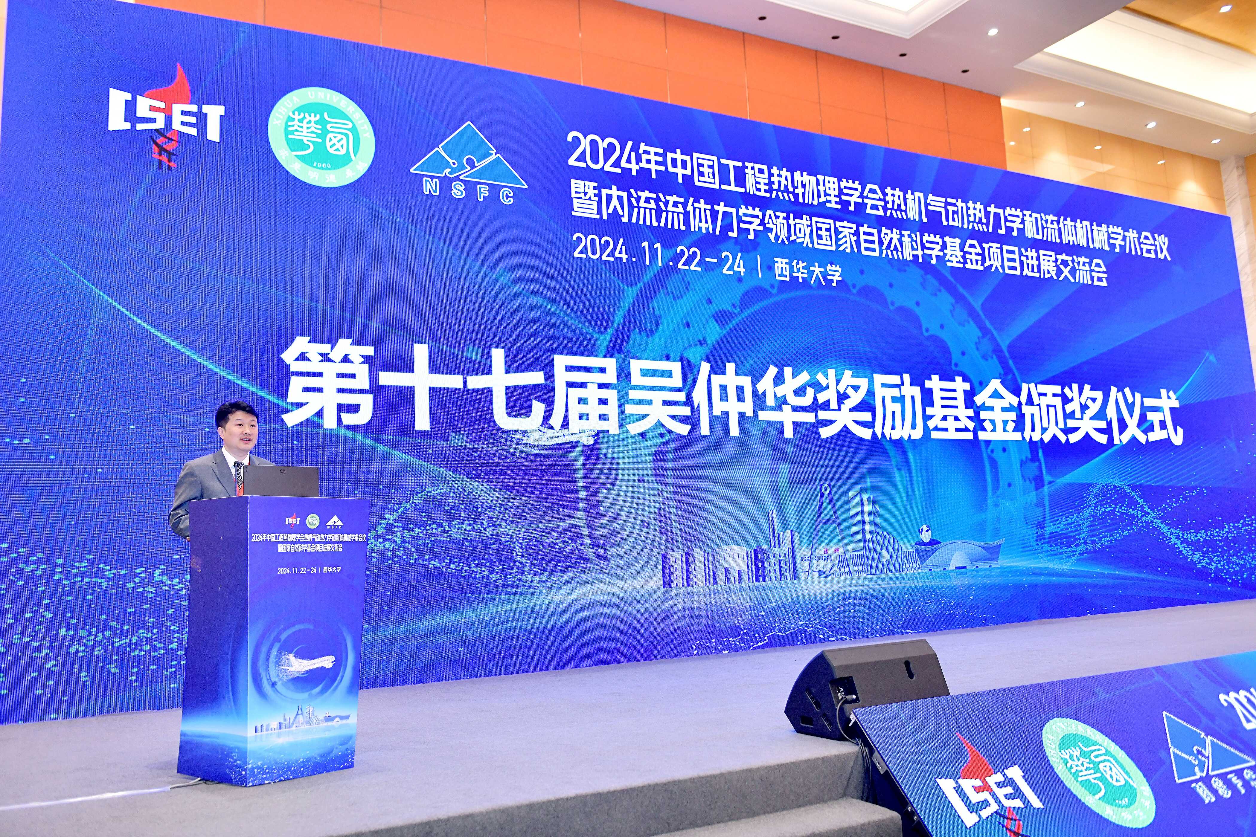 澳门云顶国际app