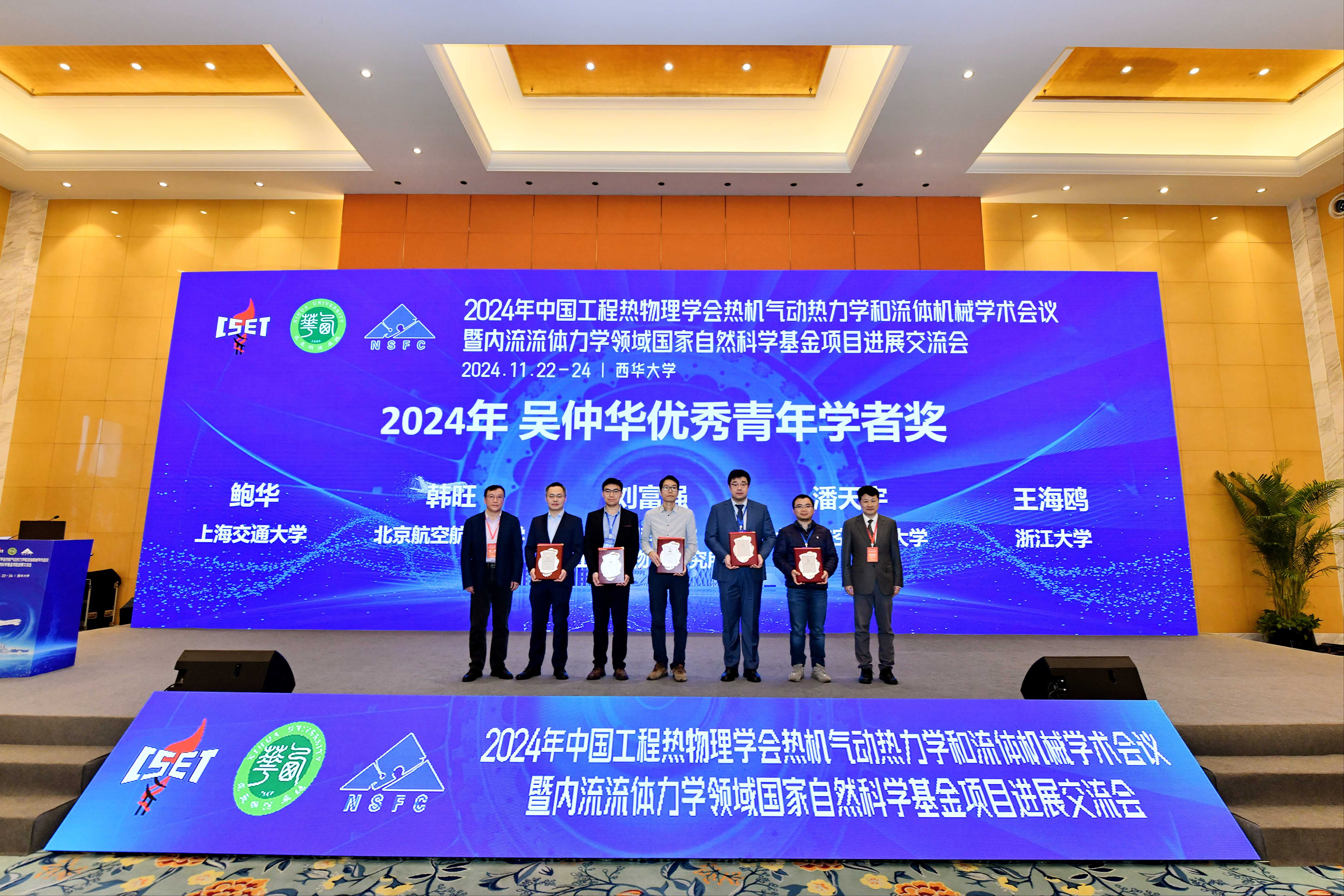 澳门云顶国际app