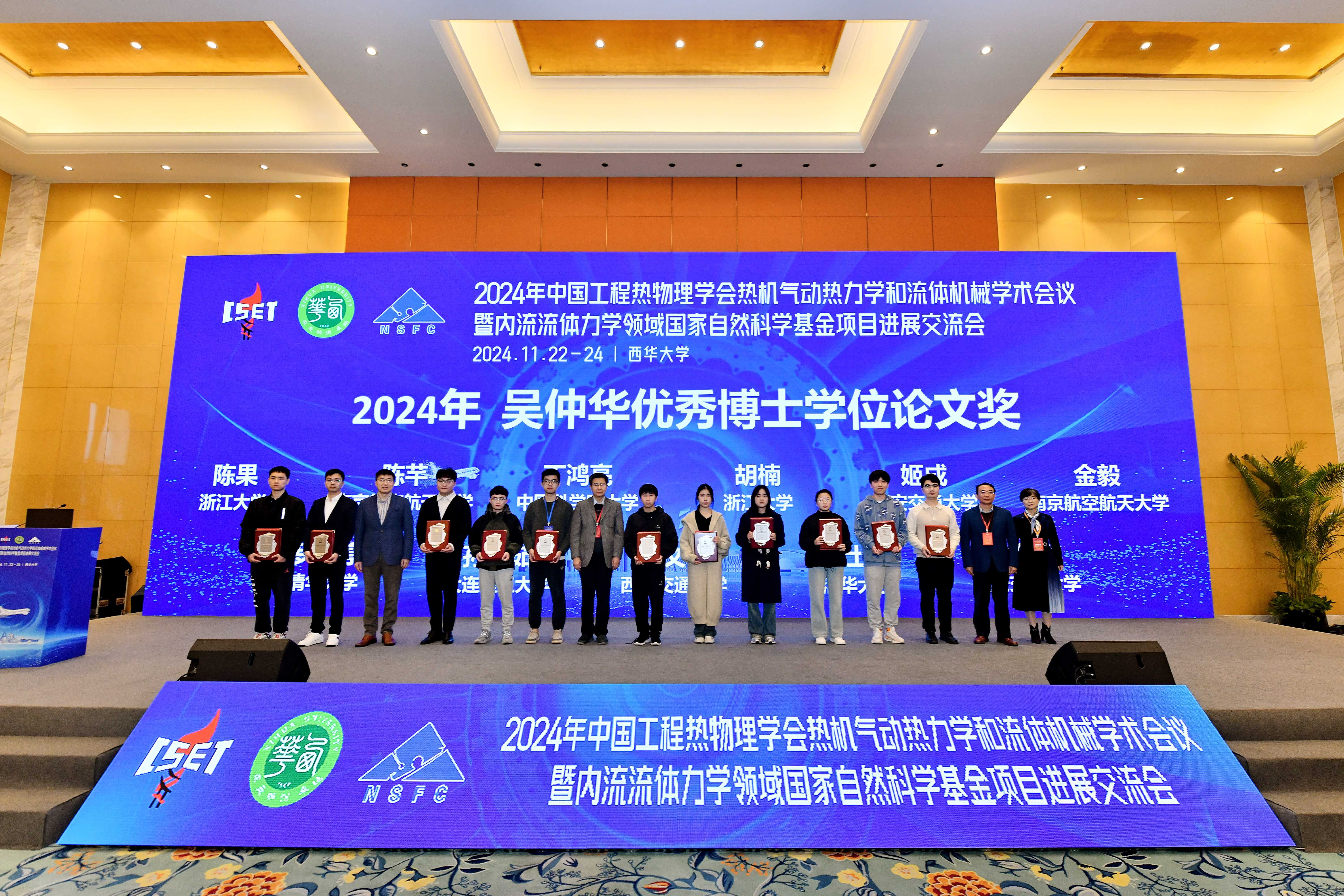 澳门云顶国际app