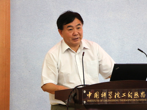 澳门云顶国际app