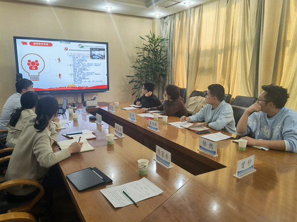 澳门云顶国际app