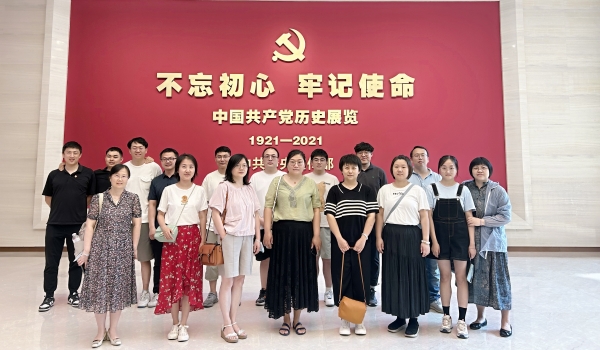 澳门云顶国际app