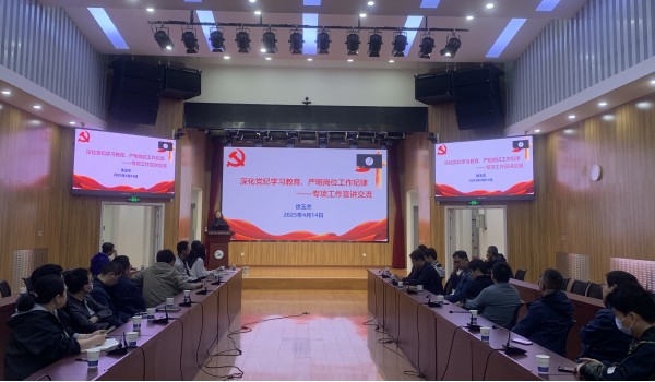 澳门云顶国际app