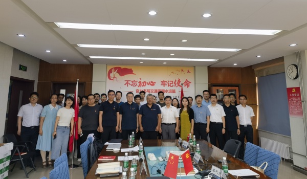 澳门云顶国际app