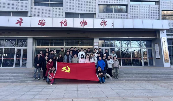 澳门云顶国际app