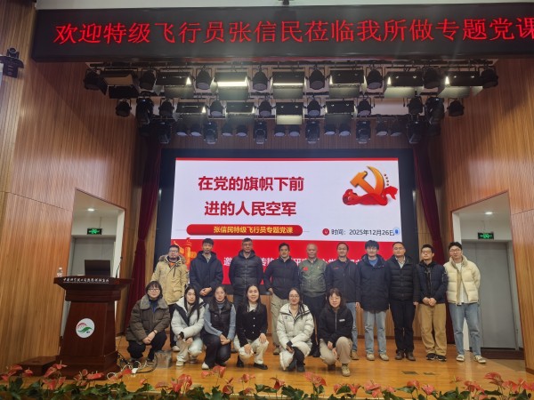 澳门云顶国际app