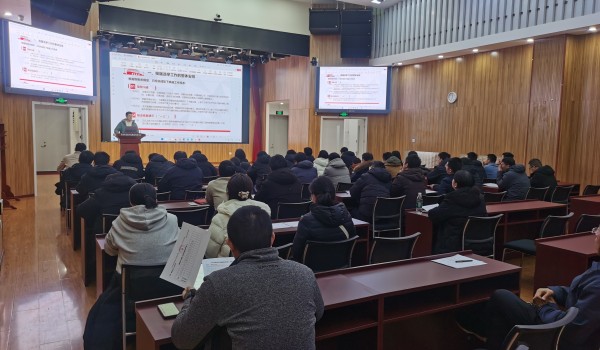 澳门云顶国际app