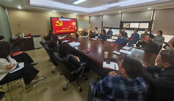 澳门云顶国际app