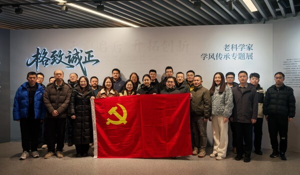 澳门云顶国际app