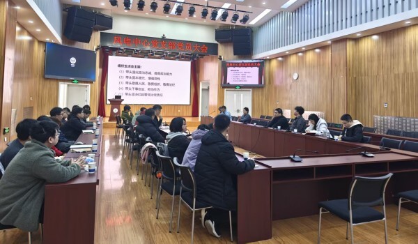 澳门云顶国际app