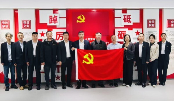 澳门云顶国际app