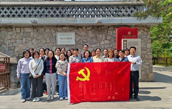 澳门云顶国际app