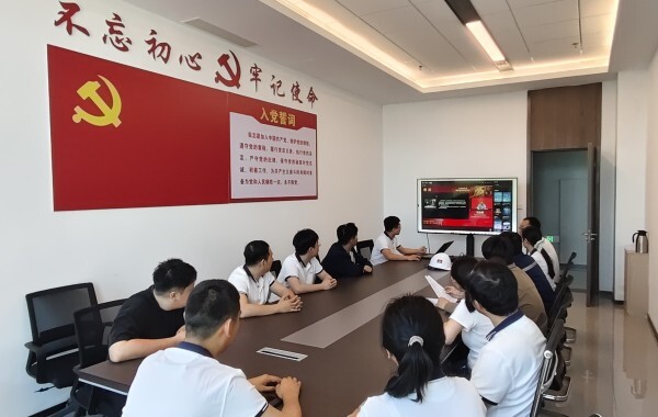 澳门云顶国际app