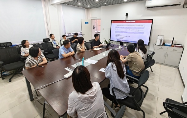 澳门云顶国际app